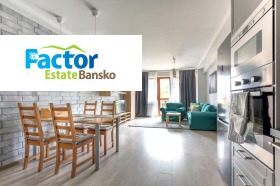 4-СТАЕН, 128 m2