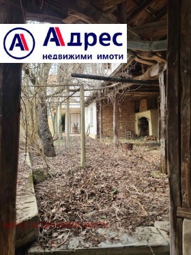 Продажба на имоти в с. Гоздейка, област Габрово - изображение 4 