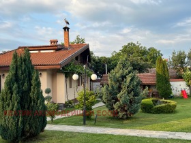 Ház Karlovo, régió Plovdiv