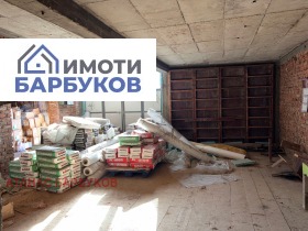 ������� ���� | Imot.bg � ����� ������ 12