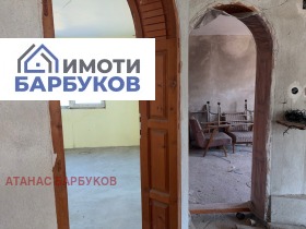 ������� ���� | Imot.bg � ����� ������ 8
