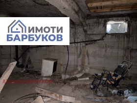 ������� ���� | Imot.bg � ����� ������ 15