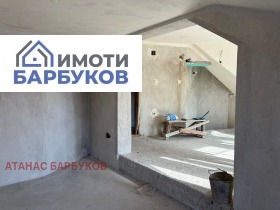 ������� ���� | Imot.bg � ����� ������ 2