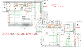 ������� ���� | Imot.bg � ����� ������ 14