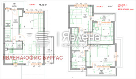 ������� ���� | Imot.bg � ����� ������ 4