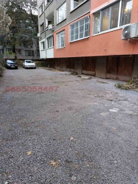 ������� ����� | Imot.bg � ����� ������ 5