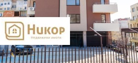 ������� ���������� | Imot.bg � ����� ������ 2