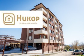 ������� ���������� | Imot.bg � ����� ������ 3
