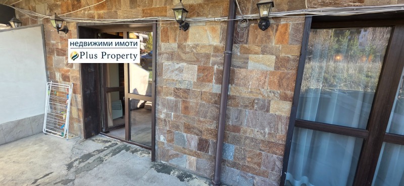 Продава 2-СТАЕН, гр. Банско, област Благоевград, снимка 11 - Апартаменти - 52732006