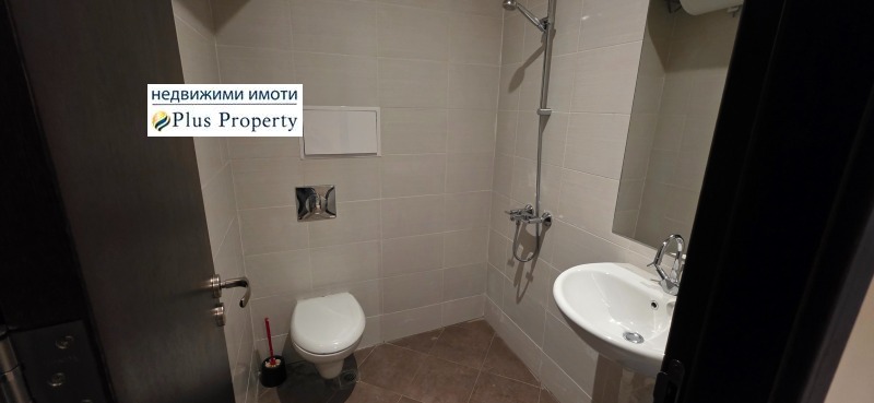 Продава 2-СТАЕН, гр. Банско, област Благоевград, снимка 12 - Апартаменти - 52732006