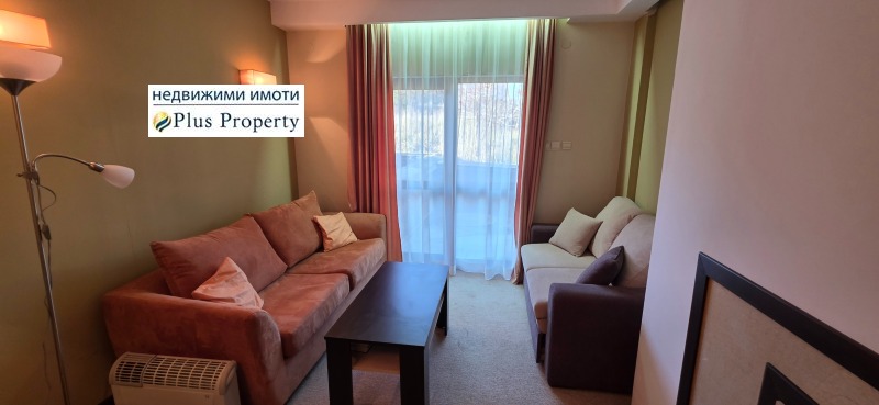 Продава 2-СТАЕН, гр. Банско, област Благоевград, снимка 2 - Апартаменти - 52732006