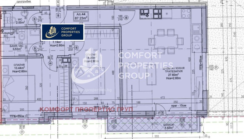 Продава 3-СТАЕН, гр. София, Дружба 2, снимка 5 - Aпартаменти - 46895618