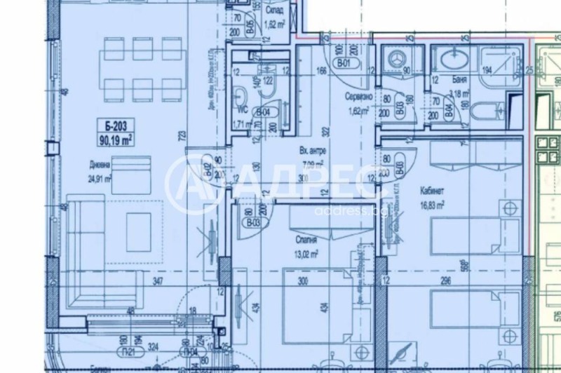 Продава 3-СТАЕН, гр. София, Студентски град, снимка 6 - Апартаменти - 53316458