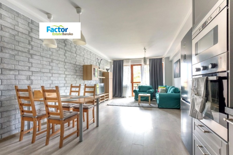 Продава 4-СТАЕН, гр. Банско, област Благоевград