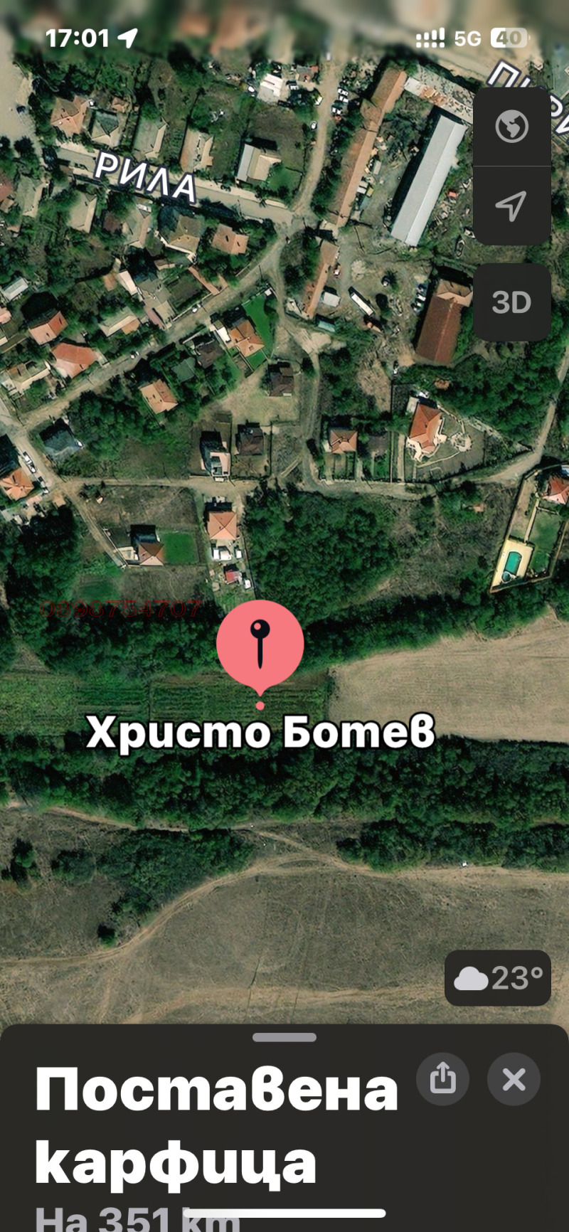 Eladó  Cselekmény régió Burgasz , Ravadinovo , 2917 négyzetméter | 68331740 - kép [17]