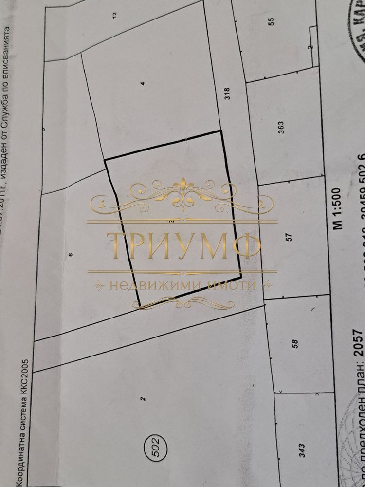 Продава ПАРЦЕЛ, с. Кранево, област Добрич, снимка 2 - Парцели - 47428988