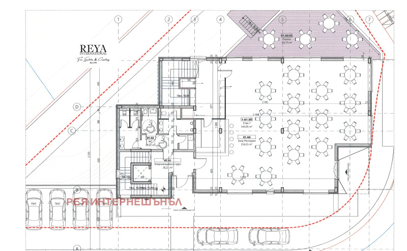 In vendita  Complotto Sofia , Boiana , 1200 mq | 46540342 - Immagine [5]