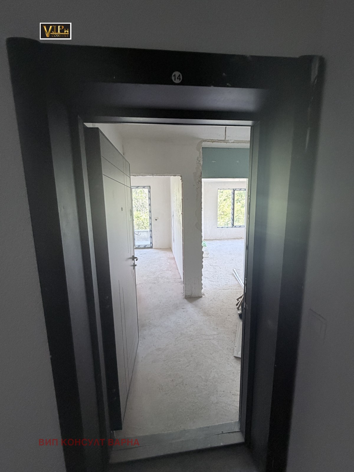 Продава 2-СТАЕН, гр. Варна, Владислав Варненчик 1, снимка 2 - Апартаменти - 54908521