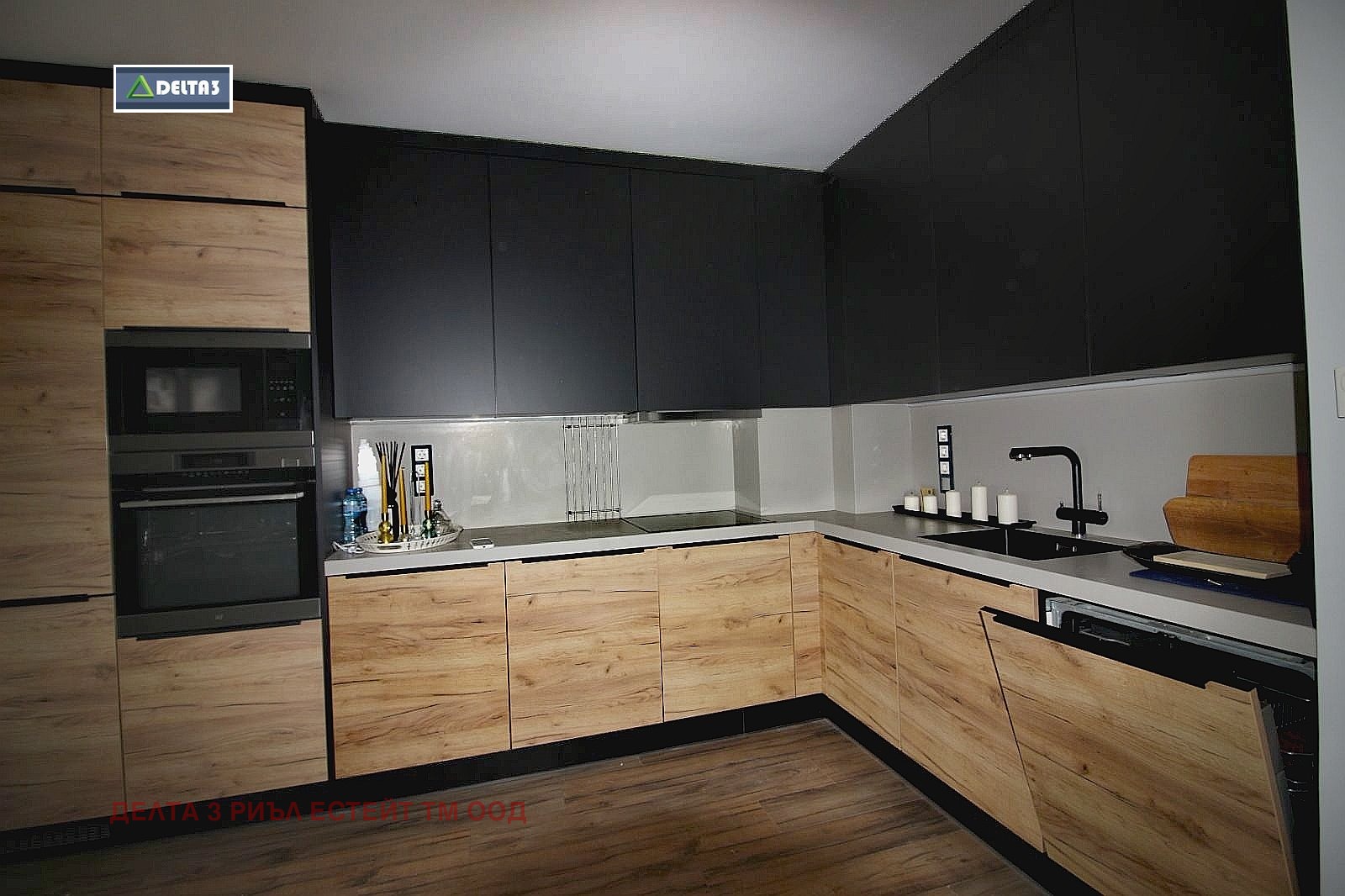 Продава 3-СТАЕН, гр. София, Кръстова вада, снимка 3 - Апартаменти - 53445619