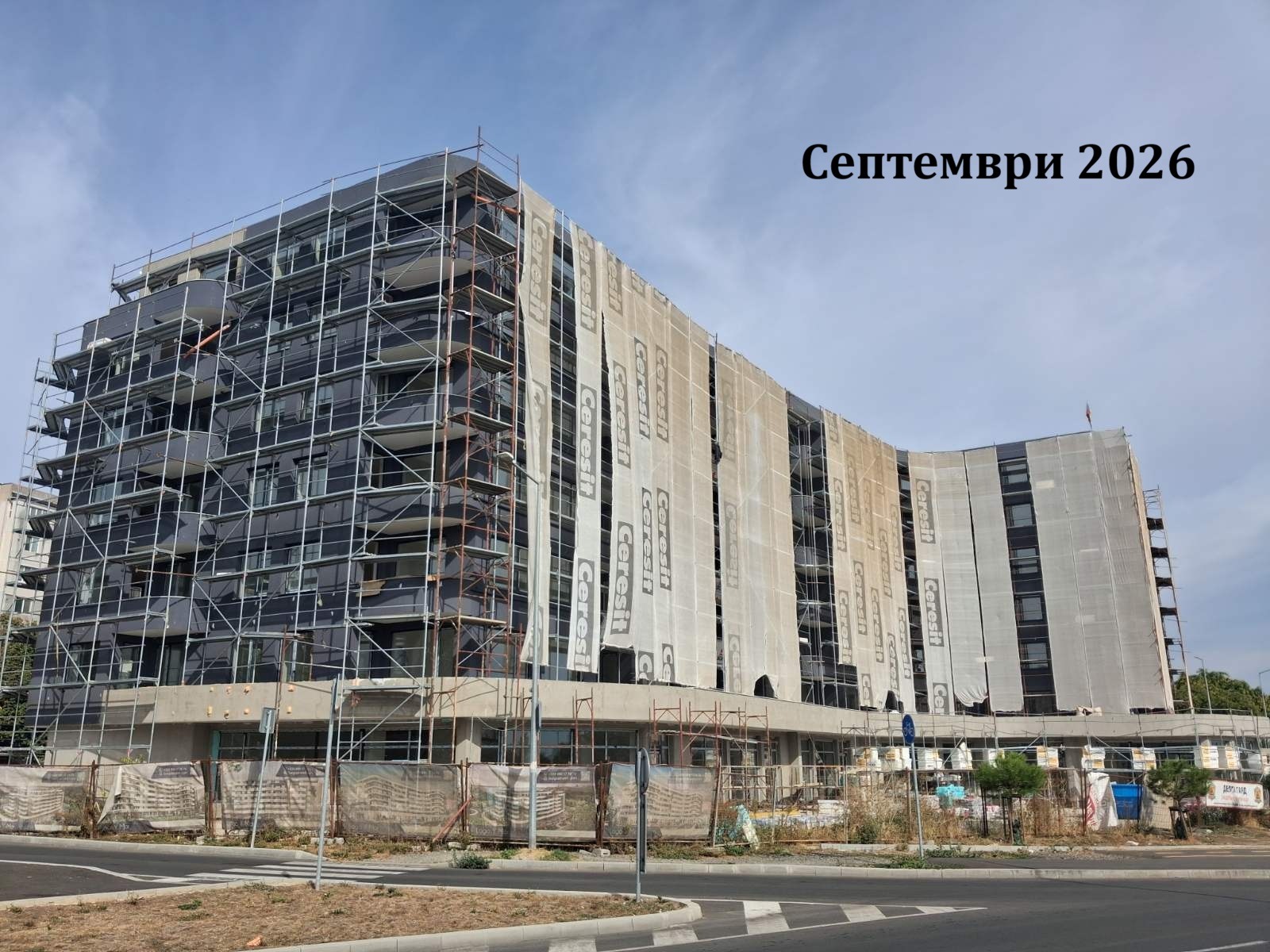 Продава 3-СТАЕН, гр. Бургас, Изгрев, снимка 5 - Апартаменти - 54268001