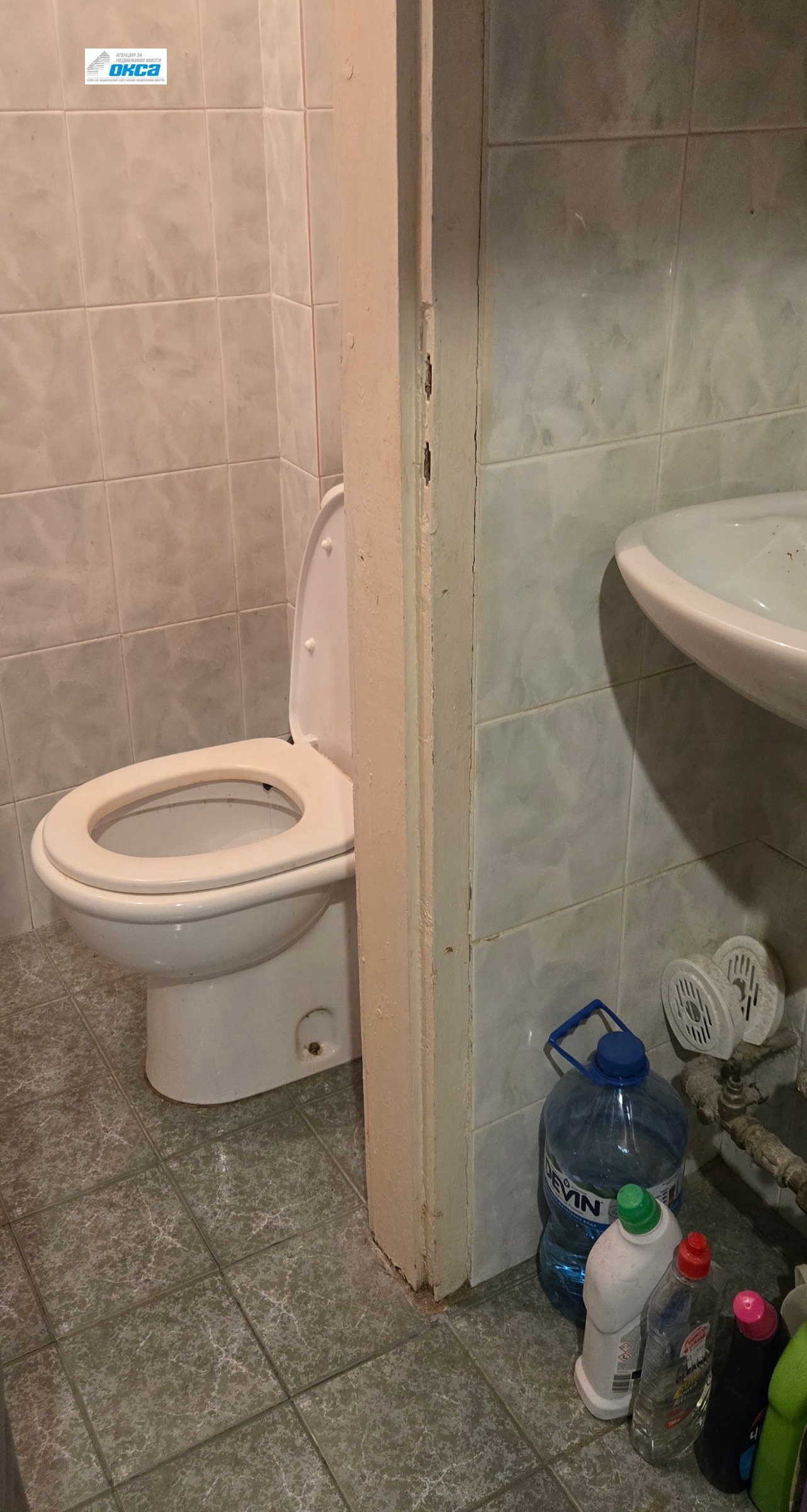 Продава 3-СТАЕН, гр. Плевен, Широк център, снимка 10 - Апартаменти - 54996231