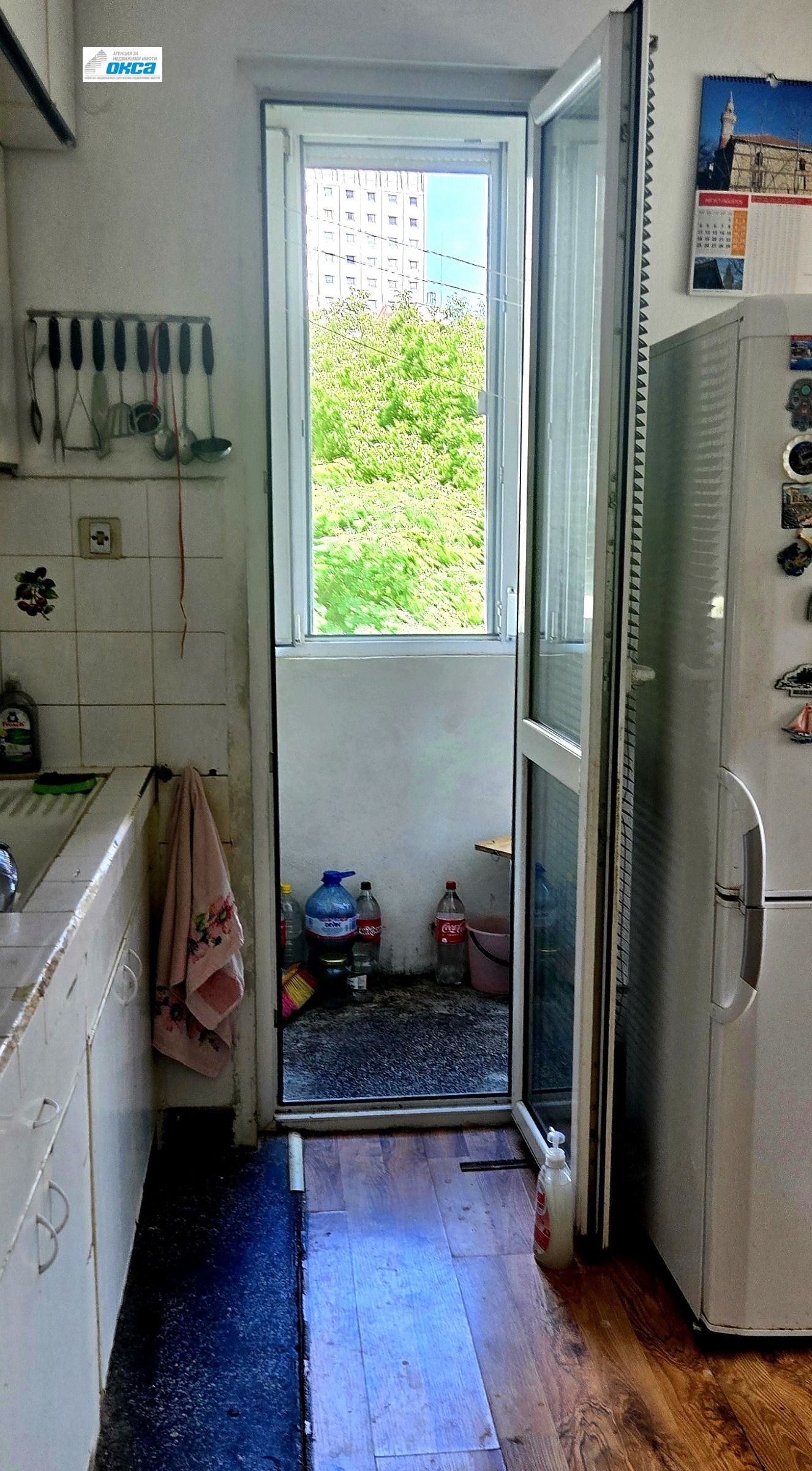 Продава 3-СТАЕН, гр. Плевен, Широк център, снимка 7 - Апартаменти - 54996231