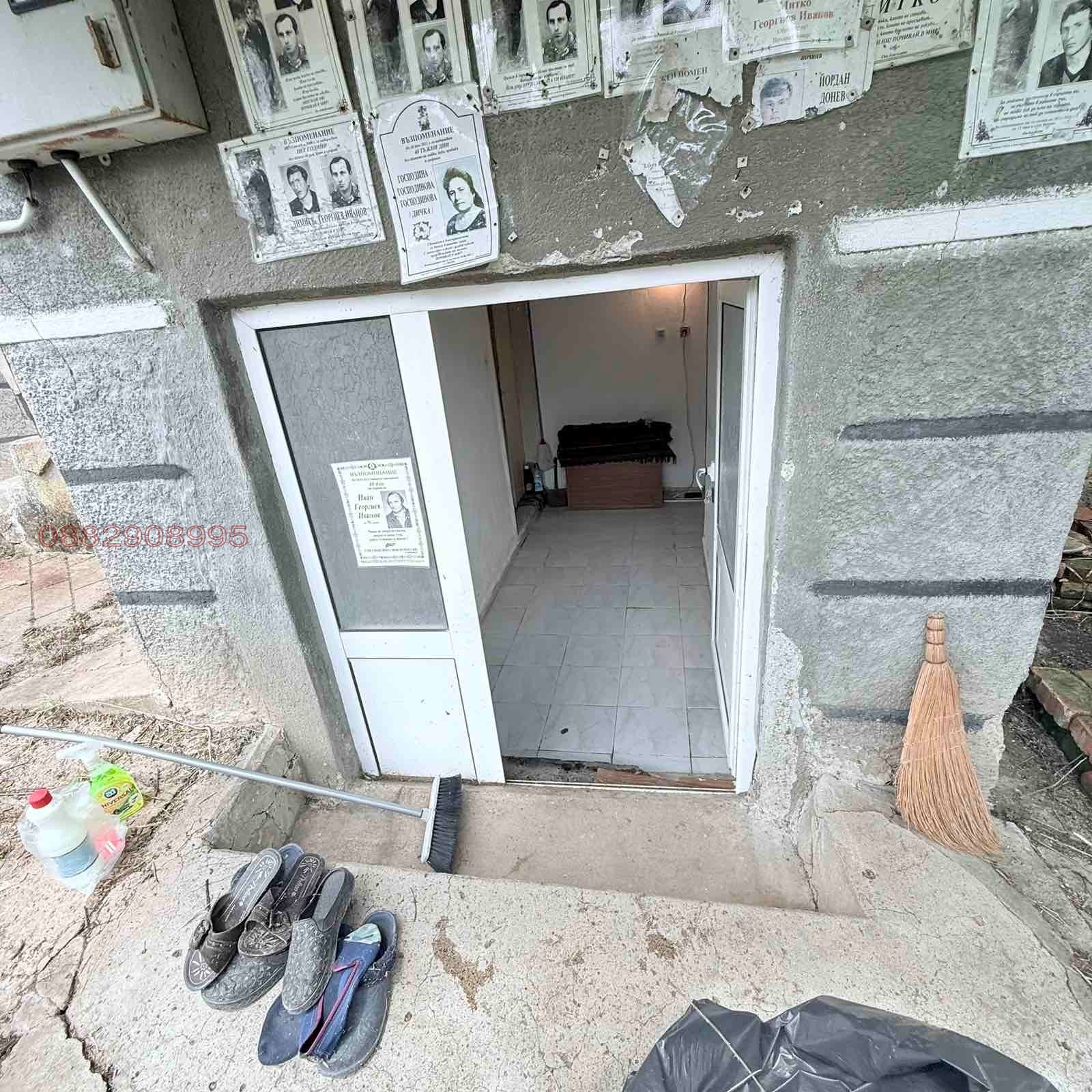 Продава КЪЩА, с. Ботево, област Ямбол, снимка 8 - Къщи - 55114364