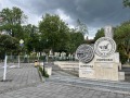 Продава ПАРЦЕЛ, с. Мирково, област София област, снимка 1