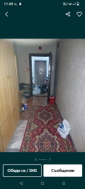 Продава 3-СТАЕН, град Плевен, Широк център • 145000 € • 65754009 — Holmes.bg