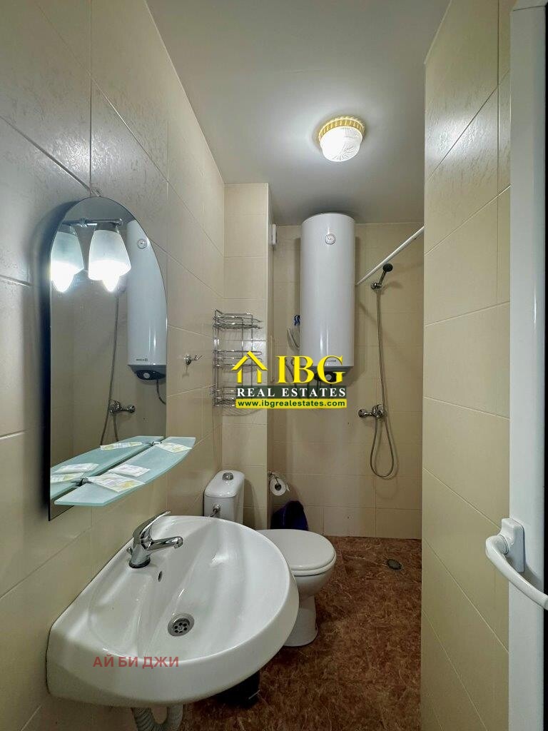 ������� 1-����� | Imot.bg � ����������� 17