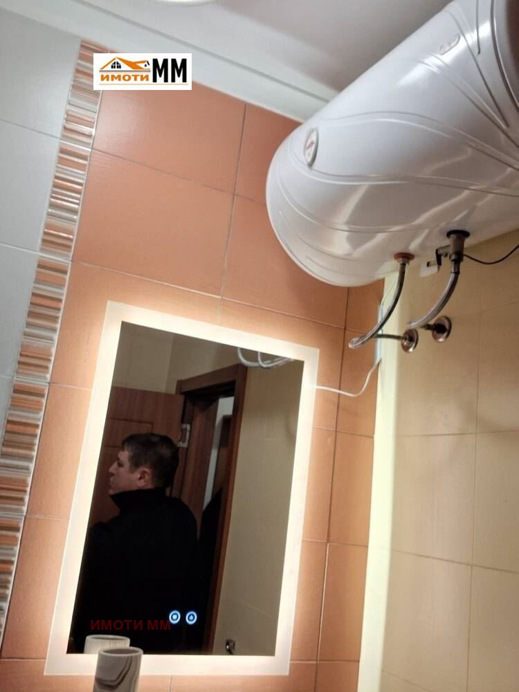 ������� 2-����� | Imot.bg � ����������� 14