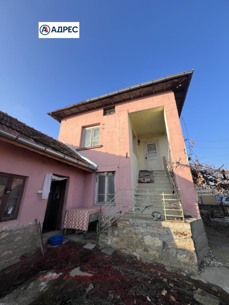Продава КЪЩА в област Плевен, с. Ставерци - 70 кв.м / 8 700 € » 17 015.72 лв., АДРЕС - ФРАНЧАЙЗ ПЛЕВЕН