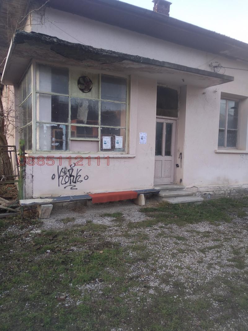 ������� ����. ��������� | Imot.bg � ����������� 2