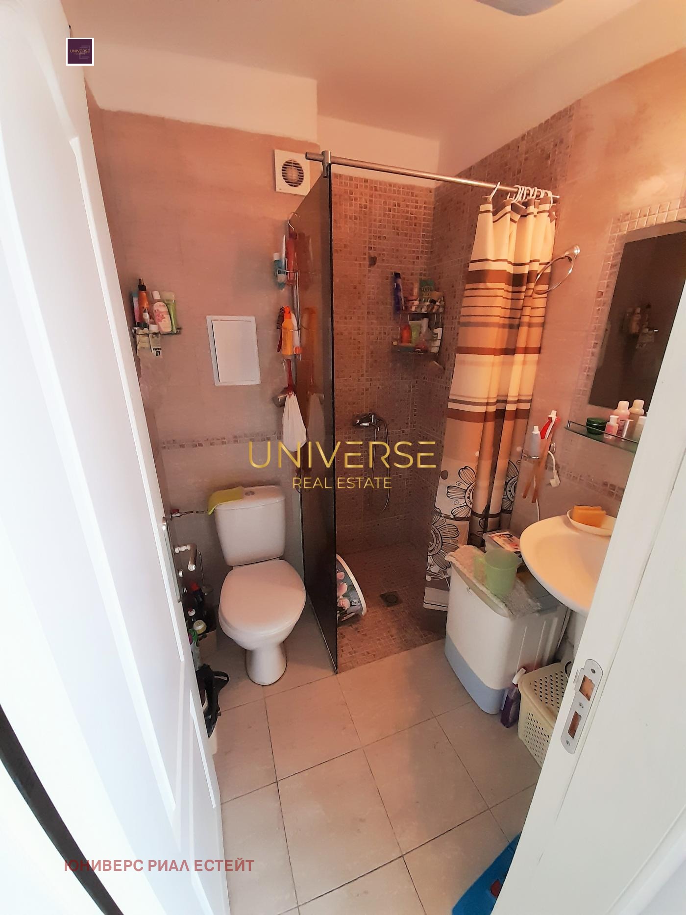 ������� 1-����� | Imot.bg � ����������� 5
