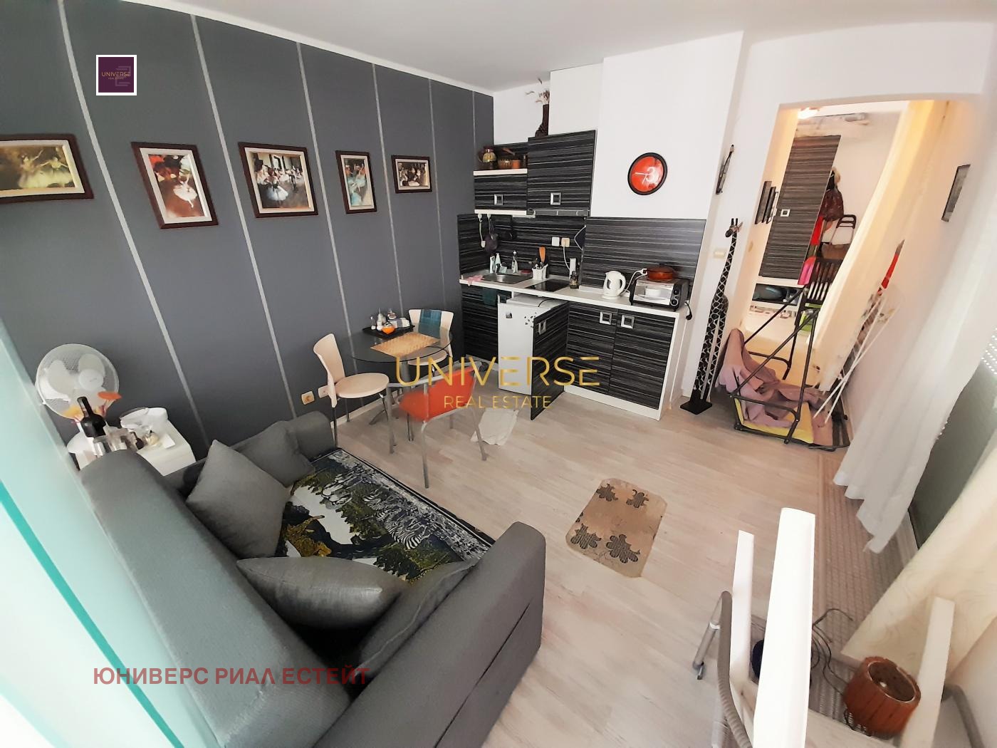 ������� 1-����� | Imot.bg � ����������� 2