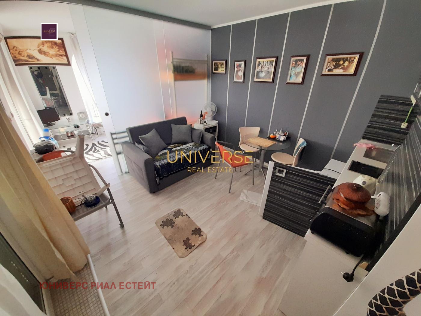 ������� 1-����� | Imot.bg � ����������� 1