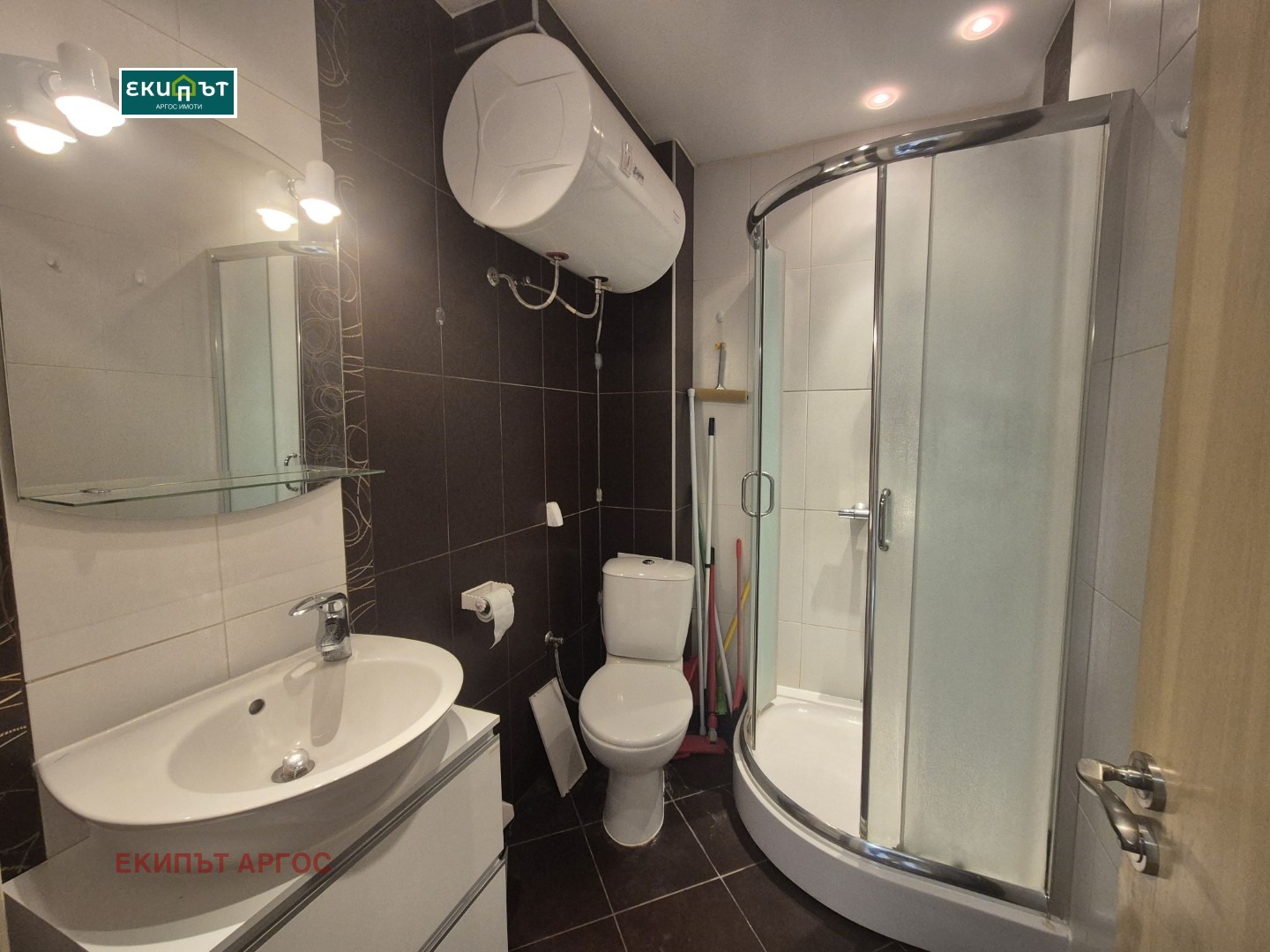 Продава 2-СТАЕН | Imot.bg — изображение 8