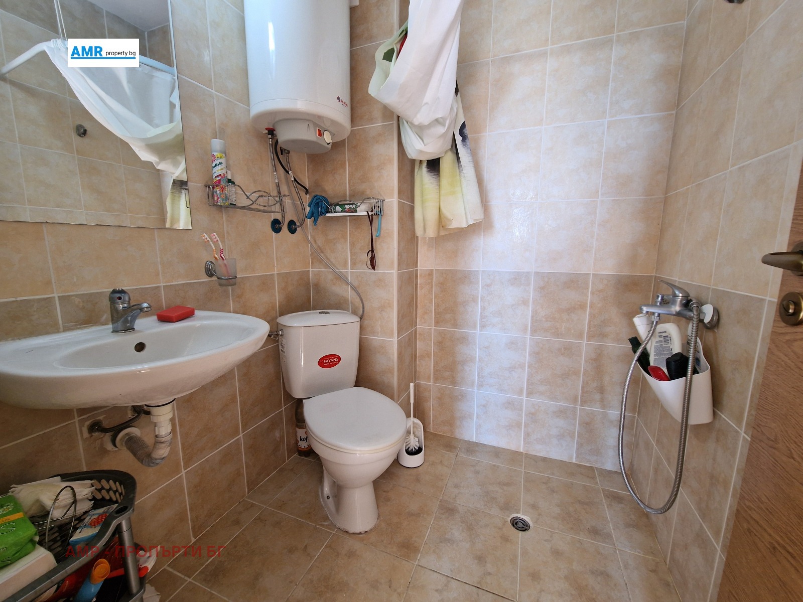 ������� 2-����� | Imot.bg � ����������� 14