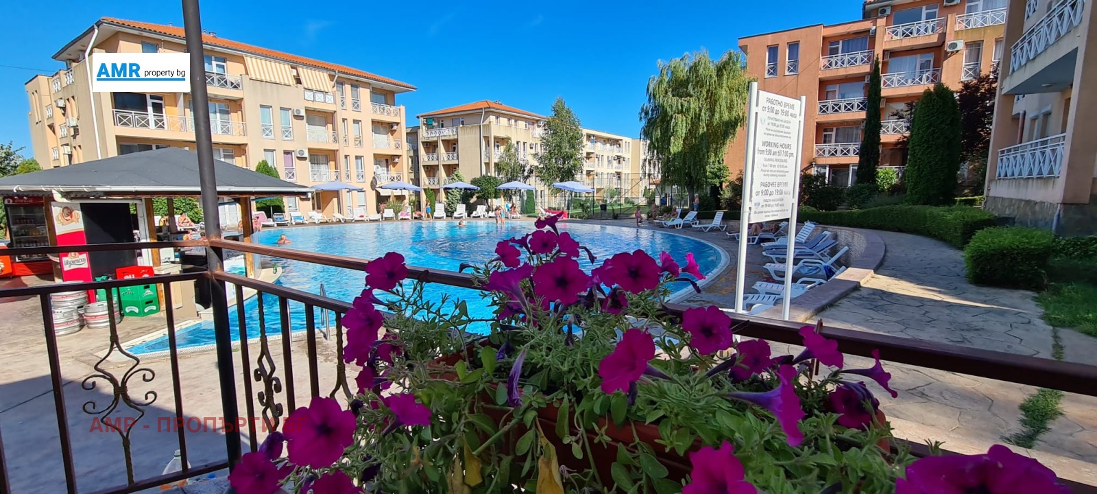 ������� 2-����� | Imot.bg � ����������� 16