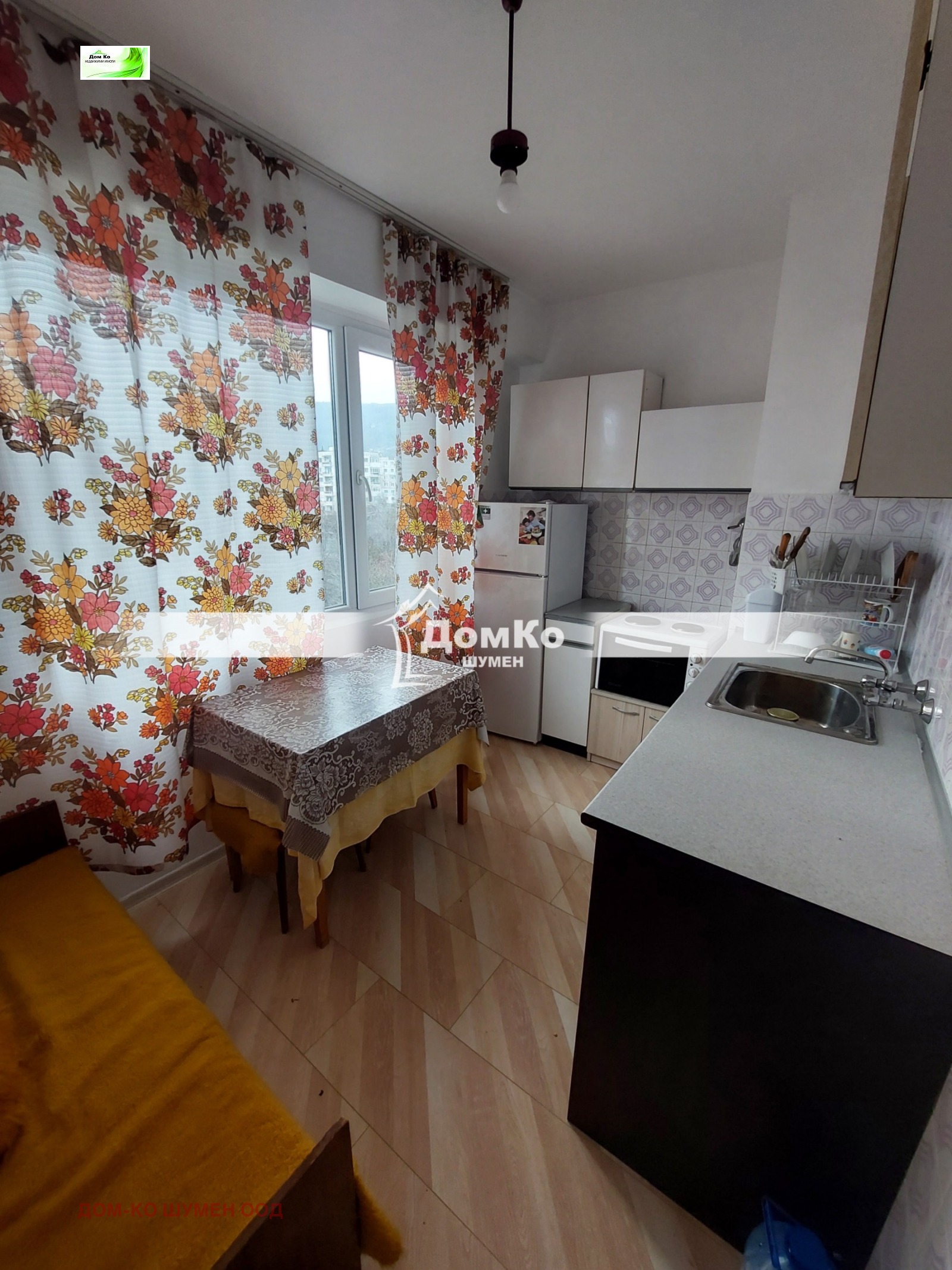 ������� 2-����� | Imot.bg � ����������� 5