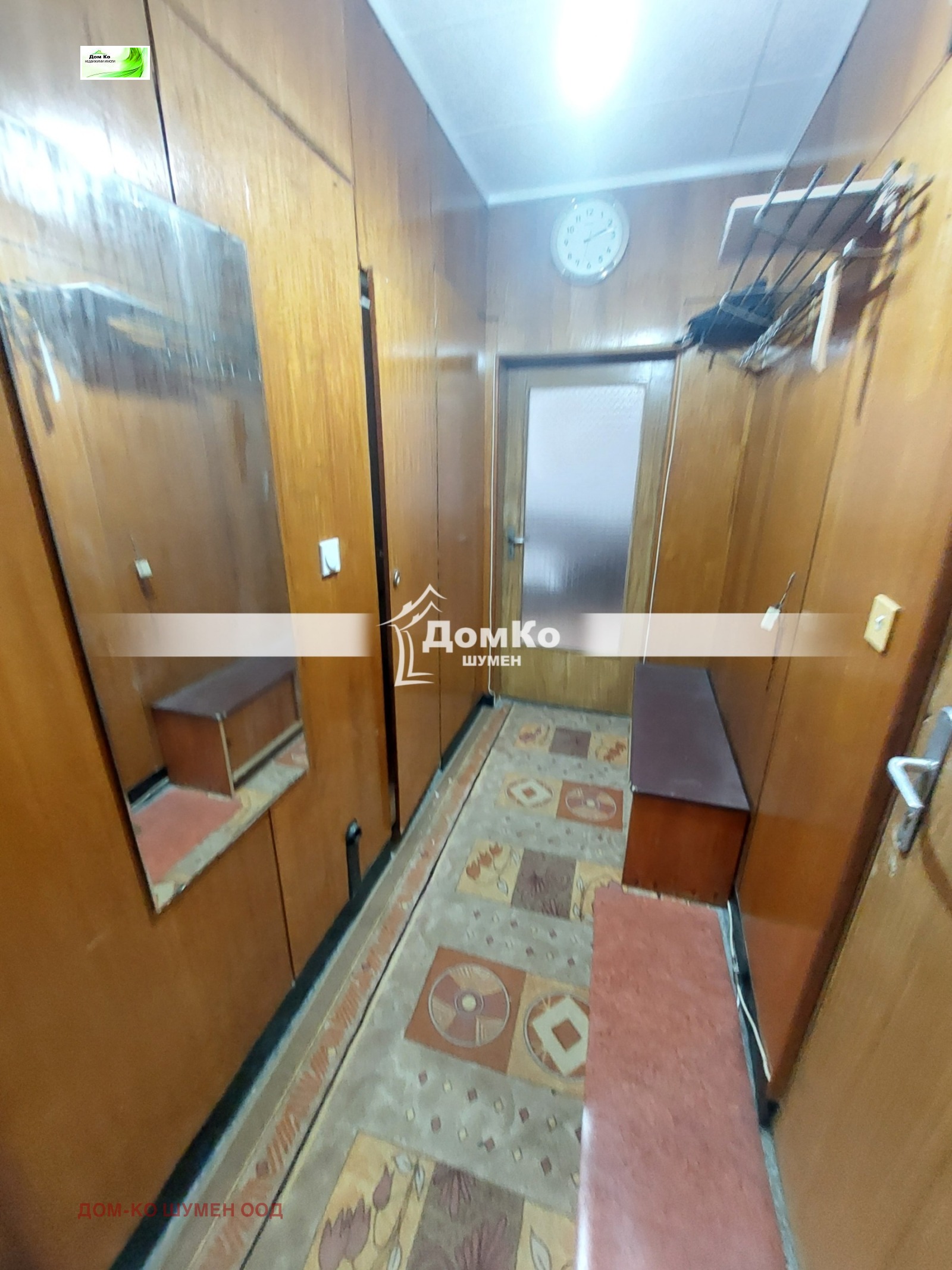 ������� 2-����� | Imot.bg � ����������� 6