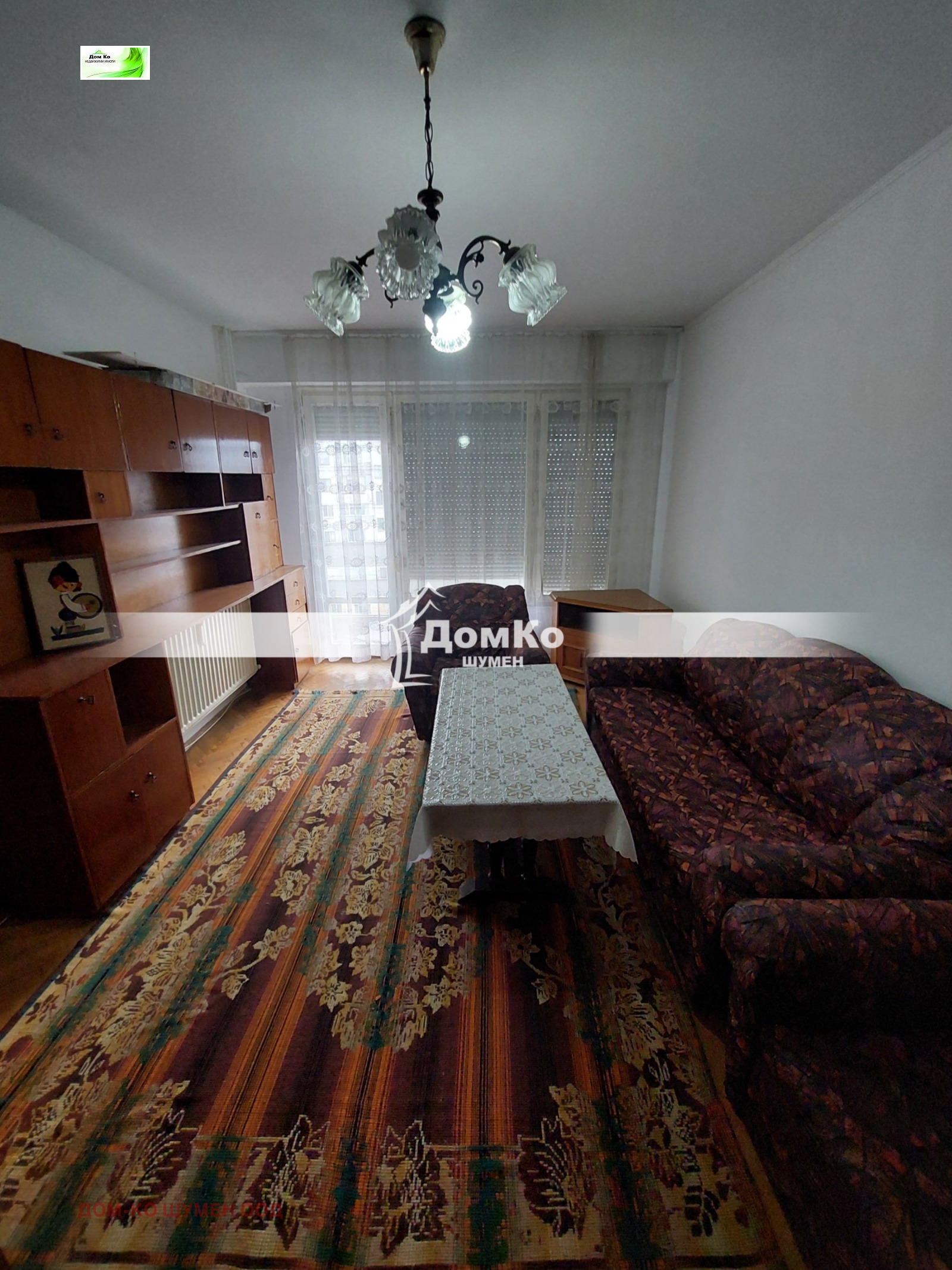 ������� 2-����� | Imot.bg � ����������� 3