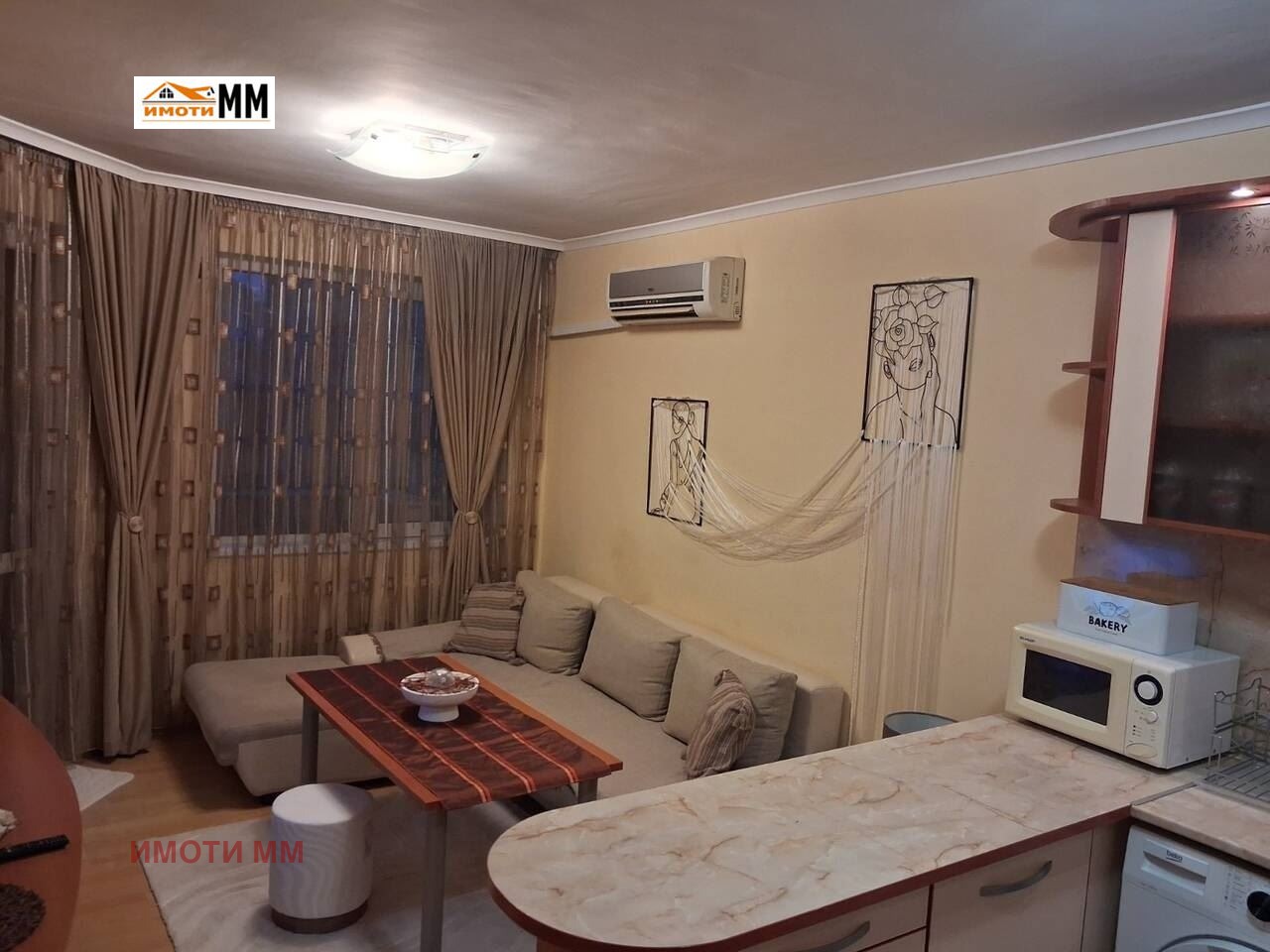 ������� 2-����� | Imot.bg � ����������� 8