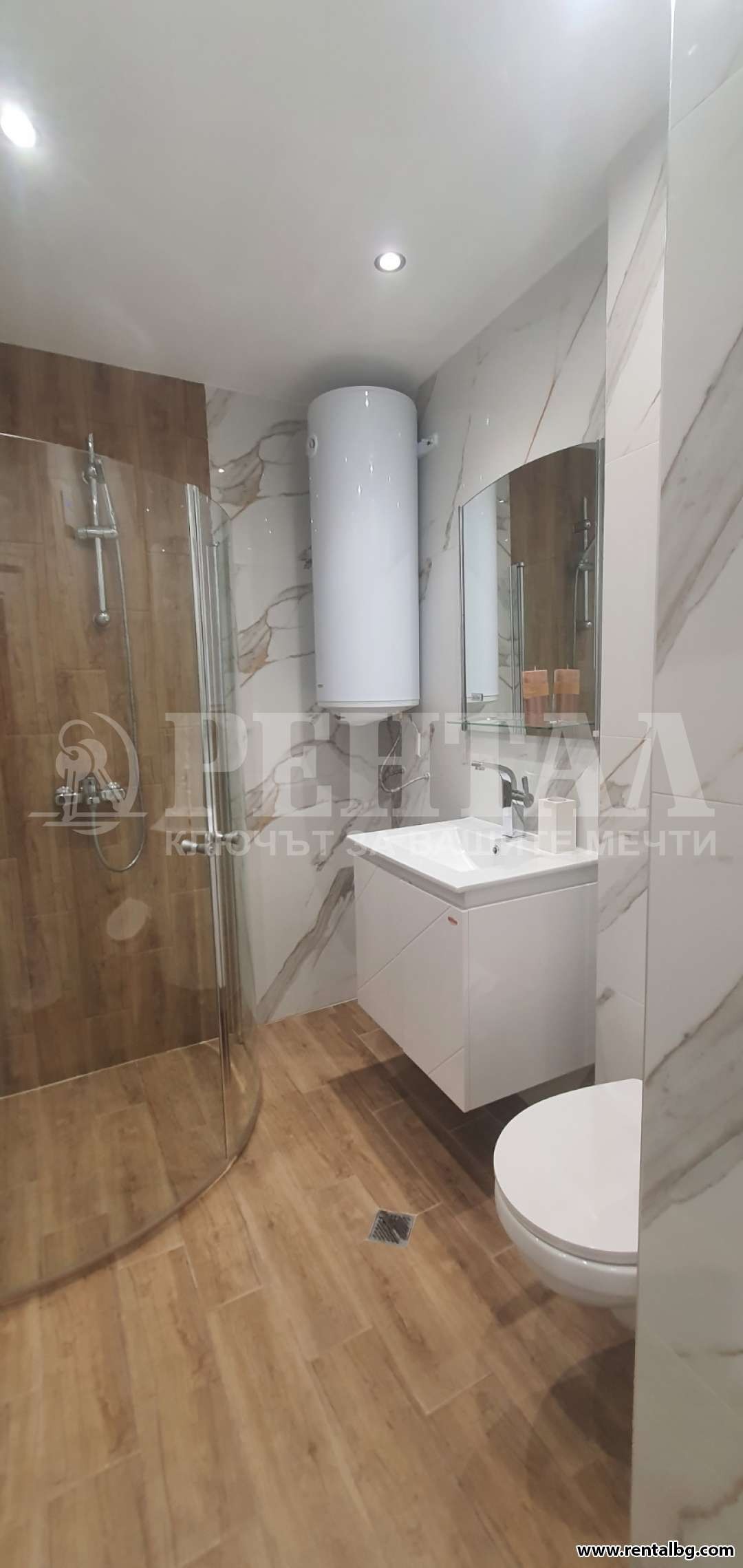 ������� 3-����� | Imot.bg � ����������� 14