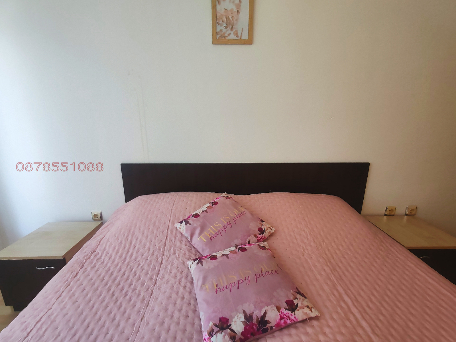 ������� 3-����� | Imot.bg � ����������� 8