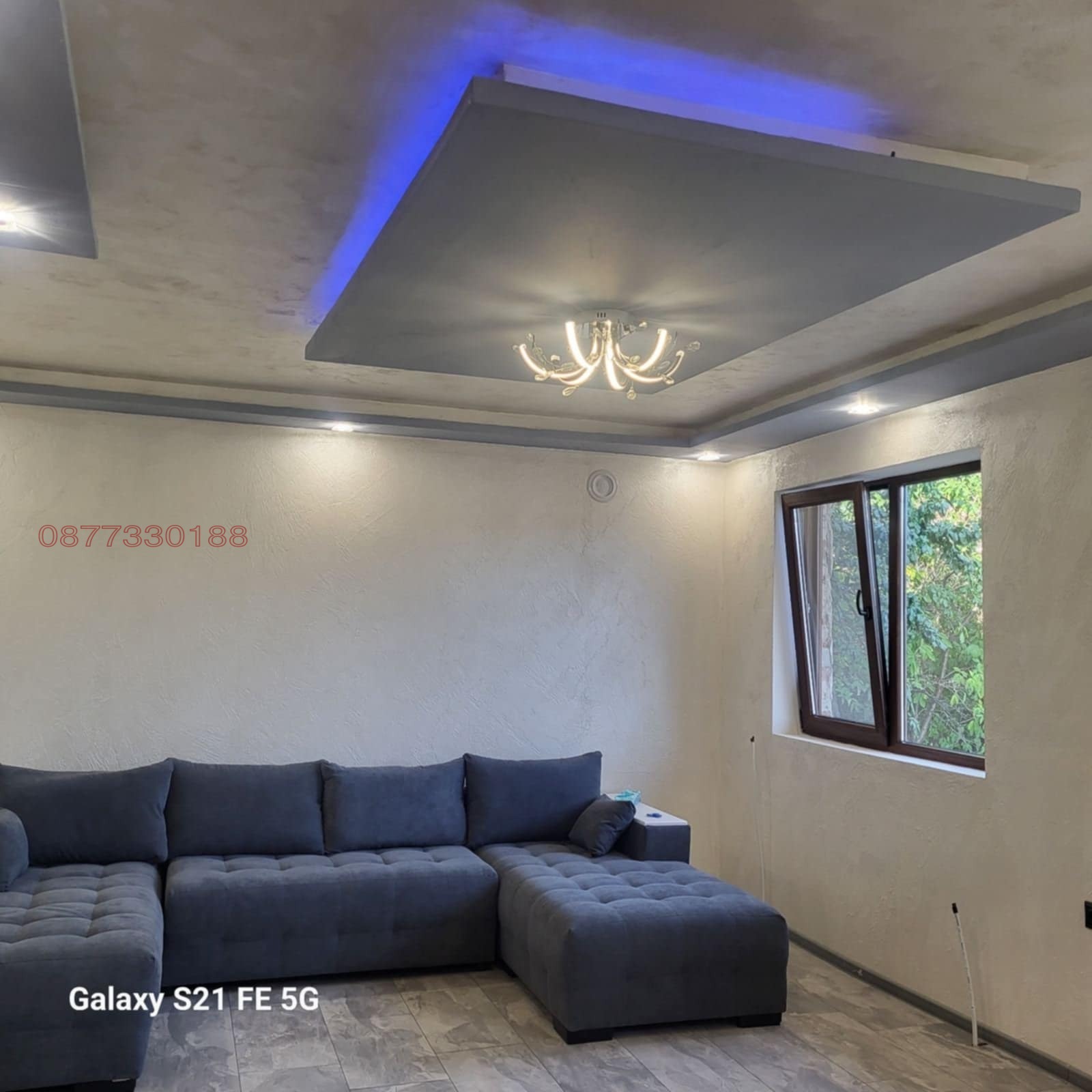 ������� ���������� | Imot.bg � ����������� 11