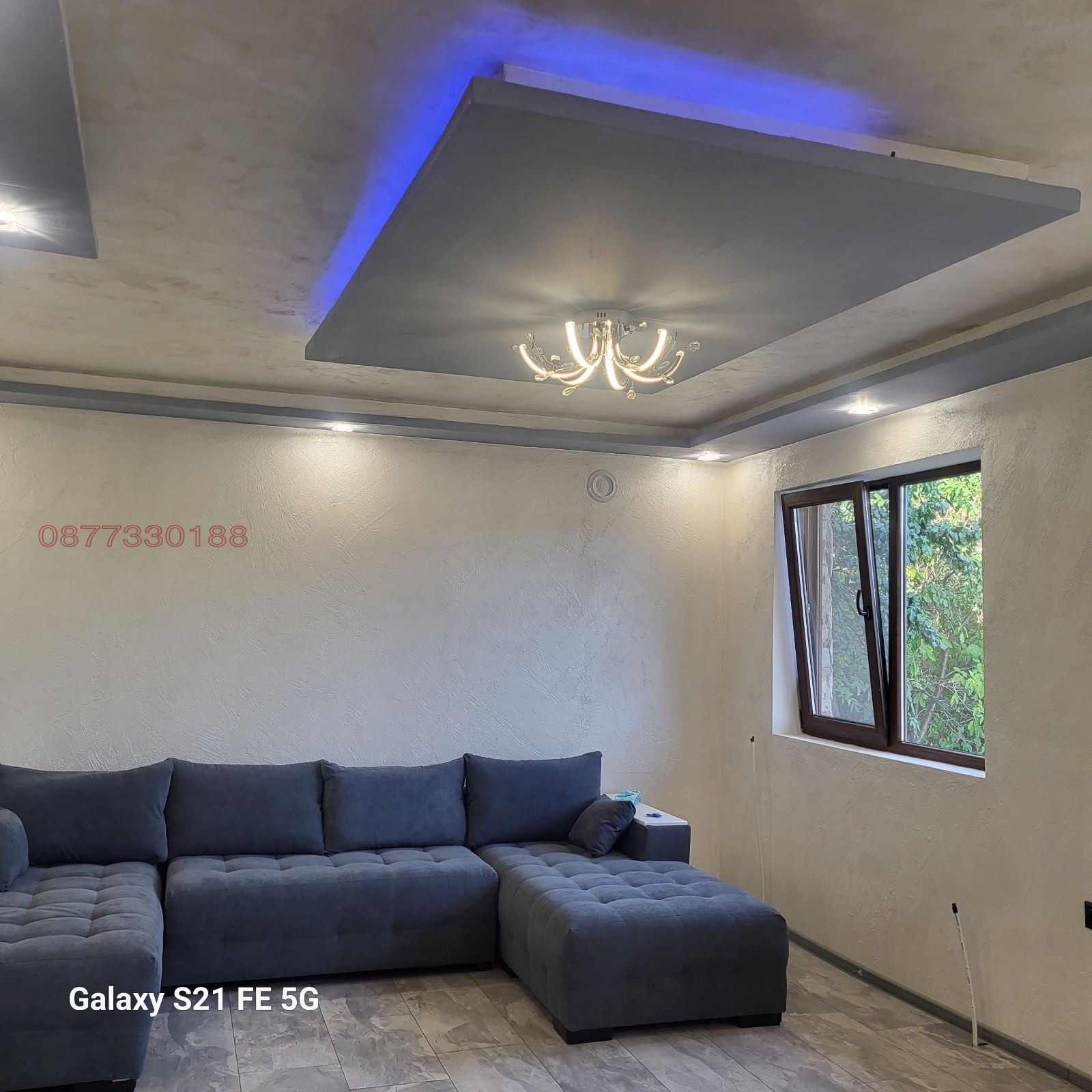 ������� ���������� | Imot.bg � ����������� 10