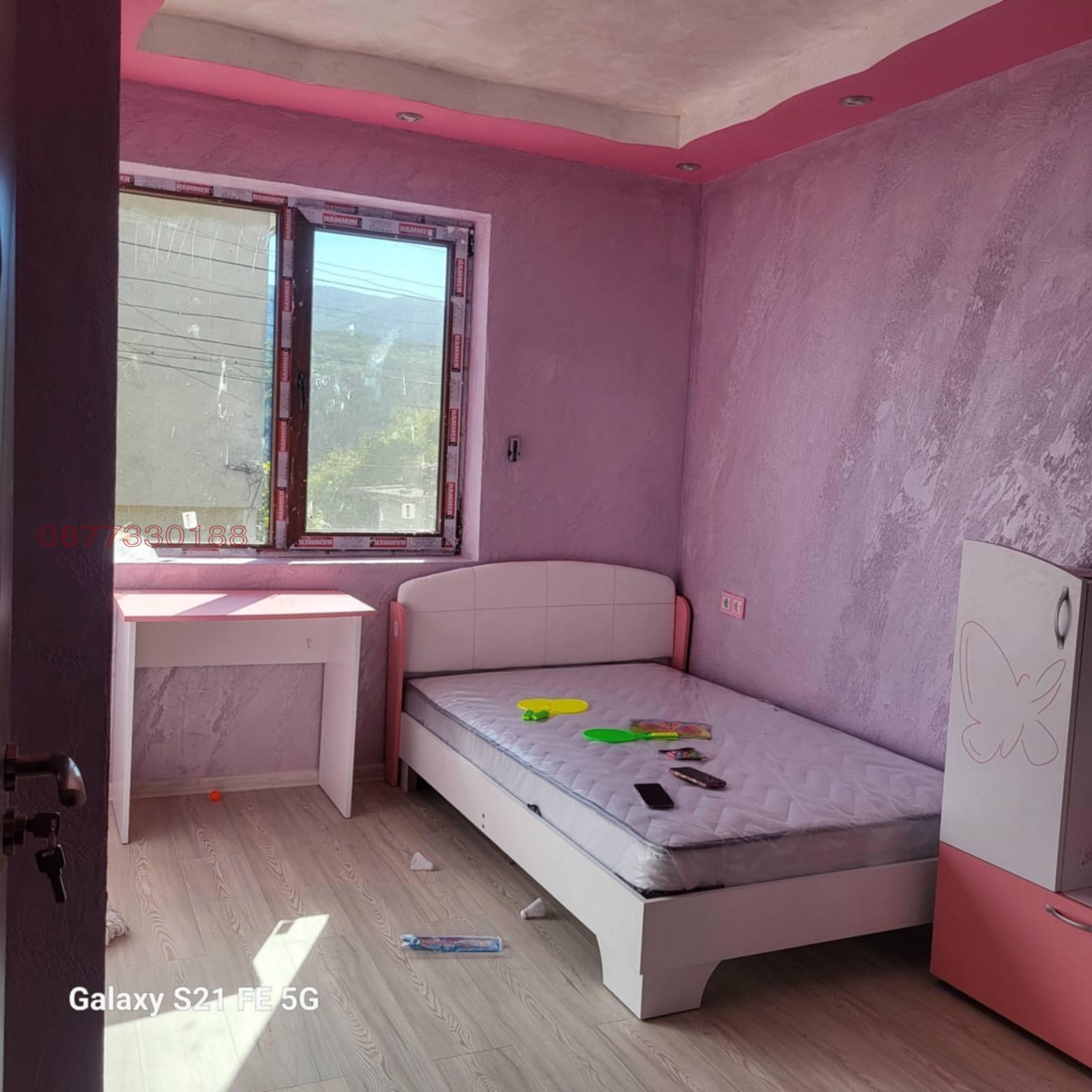 ������� ���������� | Imot.bg � ����������� 14