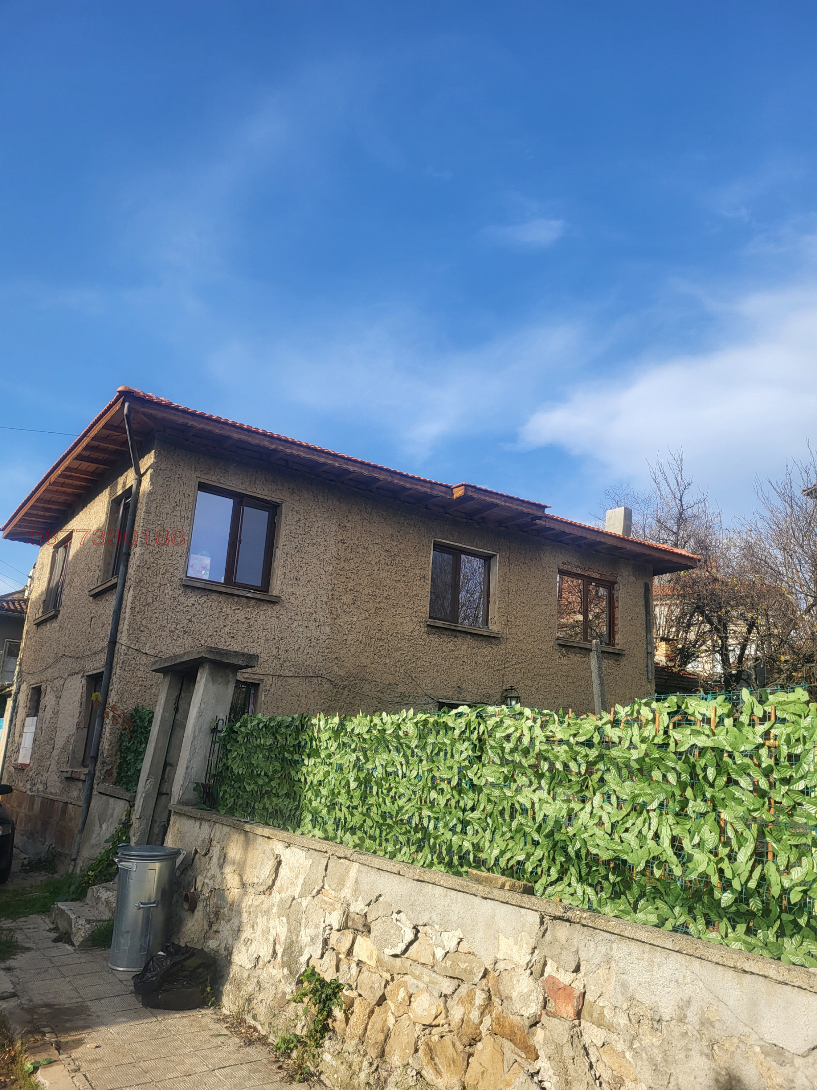 ������� ���������� | Imot.bg � ����������� 1