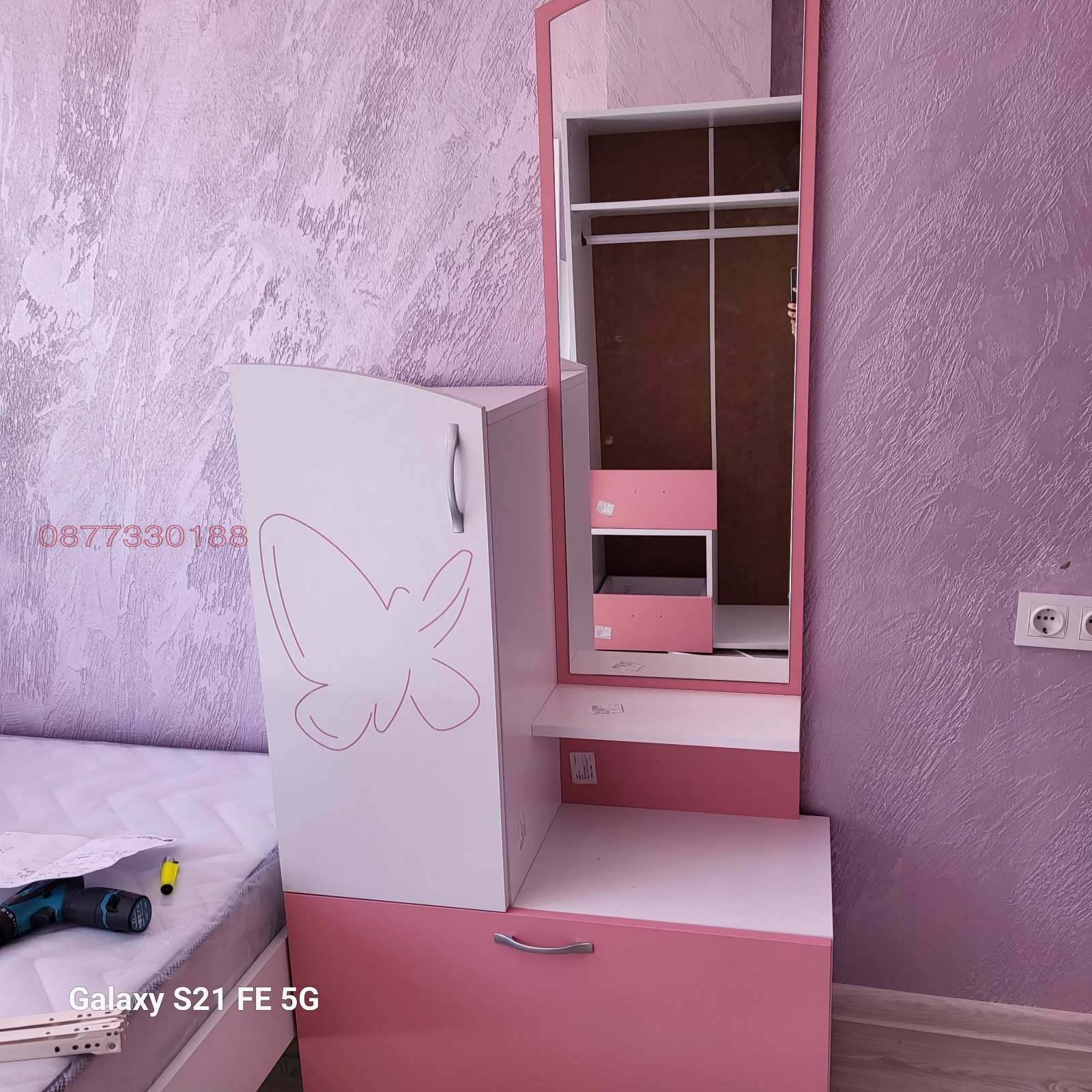 ������� ���������� | Imot.bg � ����������� 13